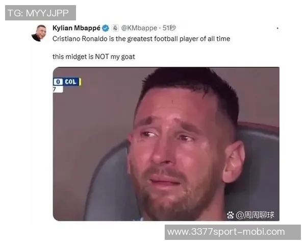 贝林谈姆巴佩加盟后角色变化并否认推动皇马引进英格兰球员的传闻